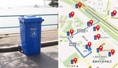 台北垃圾桶位置